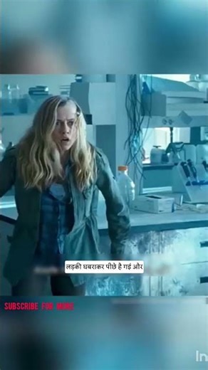 Hollywood Movie in Hindi Dubbed || Explained in Hindi #shorts #trending