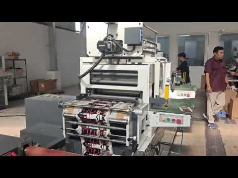 MDC-460 ｜ Two station high speed IML in mold label cutting