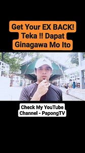 190 reactions · 22 comments | Get Your Ex Back Kaya Dapat Alam Mo Ito! #everyoneシ゚ #highlightsシ゚ #fbreelsfyp #reelsfypシ #tips #fypreels #fypageシ #How #foryouシ #Paano #howto #especiallyforyou #fyp #ex | Ka Papong | Facebook