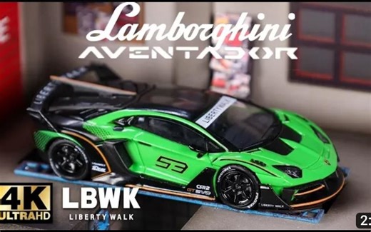 Star Model LBWK LB-Silhouette Works Aventador GT Evo Green绿色53 合金 1:64