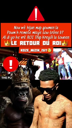 👑🏆🌟🤴🔥⛽🚒✅🙌🏿#koze_mizik_isit #foryou #pourtoi #theplug