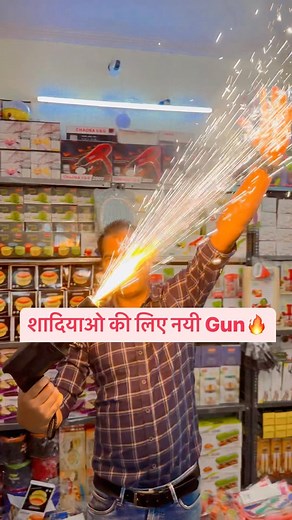 Ankit Vlogs on Instagram: "#smartgadgets #gadgets #kitchengadgets #newgadgets #homegadgets #latestgadgets #coolgadgets #smarthomegadgets #gadgets2023 ##gadgets"