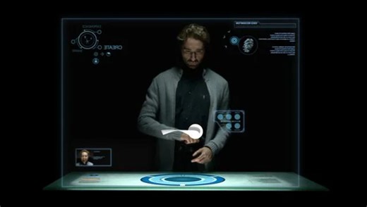 Dassault - design studio prospective | David Carvalho