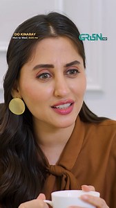 Durr-e-Shahwar Ne Aik Mareez Se Shadi Ki. Watch Drama Serial Do Kinaray Mon to Wed At 8 PM only on Green TV #GreenTV #DoKinaray #JunaidKhan #MominaIqbal #BestDrama | Green Best Dramas