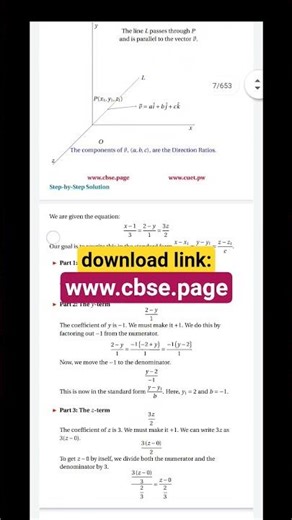 3d geometry pyq class 12 #cbse2026 #boardexam2026 #class12maths