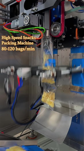High Speed Snacks Packaging Machine for Puffed Corn Sticks