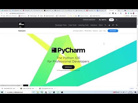 zi2zi pytorch 版本 教程 深度学习字体设计