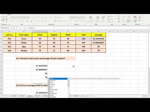 Practical no 22 All computer courses exam table basic to advance #trendingvideo #newvideo #excel