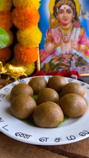 Sakarasaathamum_vadakarium 😉 on Instagram: "Thean Thinai laddu 🦚🙏 A quick recipe 🦚To a bowl add 1 cup foxtail millet. Wash and soak for 30 min. 🦚Now spread the millet and dry it for 30 min( don’t need sunlight you can dry it in shade/ fan) 🦚Now add the millet to a pan and roast in low flame till it gets dry. 🦚Add millet to a mixer along with 2 cardamom, 1 tsp dry ginger powder and make a fine powder. 🦚Seive the flour. 🦚To a pan add 1/2 cup jaggery,4-5 tbsp water and boil for 5min. 🦚Onc