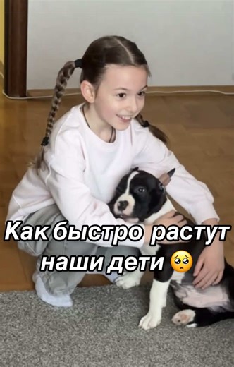 🥺 #fyp #kids #love #puppy #foryou
