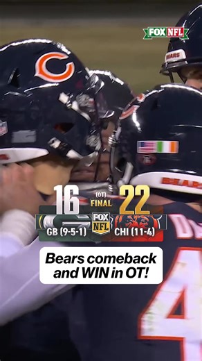 OMG, Bears! 🤯 #NFL #BearsvsPackers #bears | bears vs packers