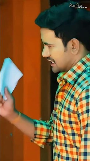 Ram Lakhan 🥰 #amarpali1101 #amarpali_dubey #youtubeshorts #bhoj #bhojpuri_status #shortsfeed