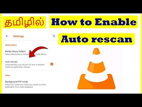 How to Enable Auto Rescan option in VLC player Tamil | VividTech