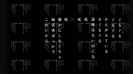 o2./初音ミク