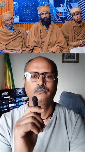 #creatorsearchinsights #ethiopian_tik_tok #orthodox #tewahdo #ኦርቶዶክስ_ተዋህዶ_ፀንታ_ለዘለዓለም_ትኑር