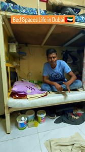 2.8M views · 10K reactions | Bed spaces life in Dubai  #trending #viral #dubai #india #viralvideo #uae #shortvideo #shorts #short #virals #viralreels #virals #insta #instagram #instaviral #instalike #viralinstagram | Vicky Vk | Facebook