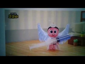 Exotic number creatures #32 (Cocobi)