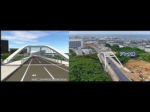 【概要版】キャンプ瑞慶覧 西普天間住宅地区跡地 ～基地跡地利用の先行モデル地区～