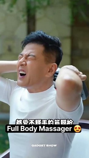 Wukusy Handheld Massager Review: Deep Tissue Relief for Back & Neck Pain!