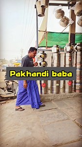 Pakhandi baba🤣🤣 #umamagnum #newcontent #bijapurcomedyvideo #funnyvideos #baba #message | Mohammed UmarFarooq choudhary