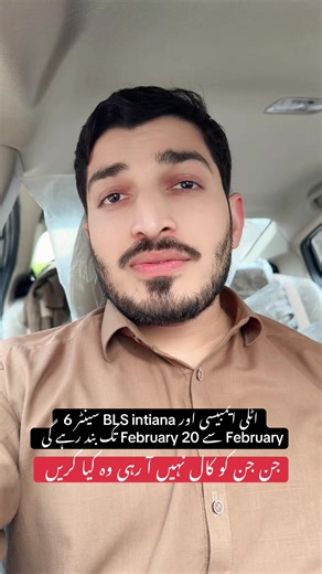 Italian Embassy and BLS Intiana Closure Notice