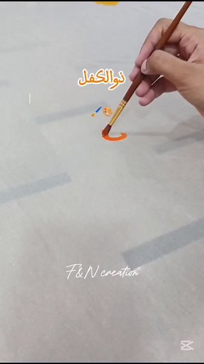 3.8K views · 159 reactions | ذوالکفل is out now ️ Trying @aerocolors.pk ❣️✨Use COUPON CODE FNX50 while ordering on website https://www.aerocolorspk.com To get free delivery✨? #foryouu #handpaint #fyppppppppppppppppppppppp #fncreation #viral | F & N creation | Facebook