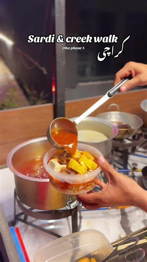 Explore the Serenity of Creek Walk in DHA Phase 8 Karachi