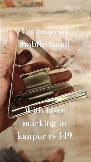 Premium Customized Stainless Steel Mobile Stand 📱CorporateGifts #MobileStand #LogoBranding