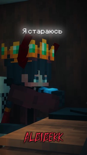 Creating a Comfortable Minecraft Atmosphere