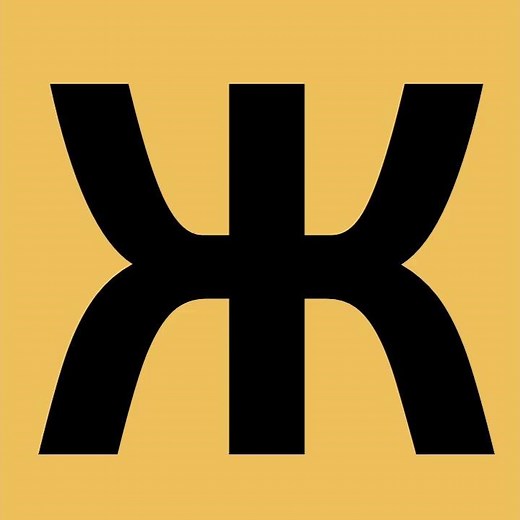 Kazakh Alphabet made by Have Fun Teaching! 🇰🇿 #song #kazakh