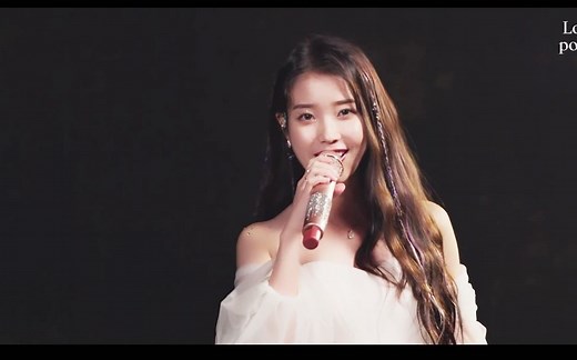 开口跪！IU李知恩above the time Live公开