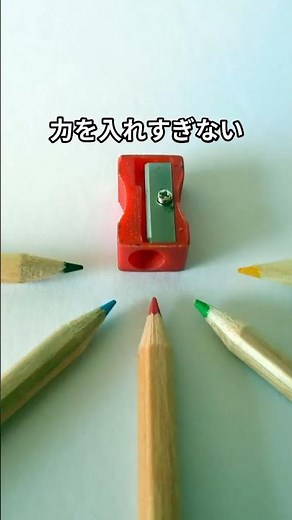 シャーペン芯、どれが正解？