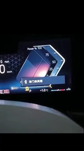 BMW_Programming_Online on TikTok