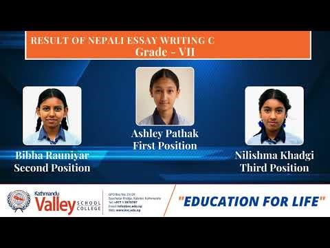 Result of Nepali Essay Writing Competition | KVC | 2082