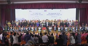 China, Cambodia launch tourism year with ceremony held in Phnom Penh