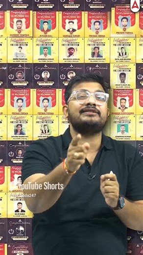 4.8K views · 48 reactions | SSC CHSL 2025 | Notification Out!! Daily Class 6PM By Atul Sir #chsl #2025 #chsl2025 #sscadda247 | SSC Adda247 | Facebook