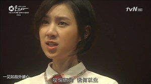 Monstar.E07《纵我离去》