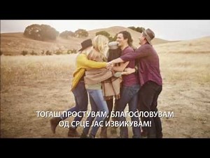 Само Бог може - Пастор Константин Кајшаров | Samo Bog moze - Pastor Konstantin Kaysharov