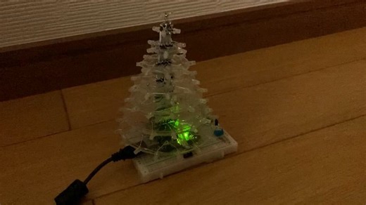 Watch Christmas Lights Using Arduino on Amazon Live