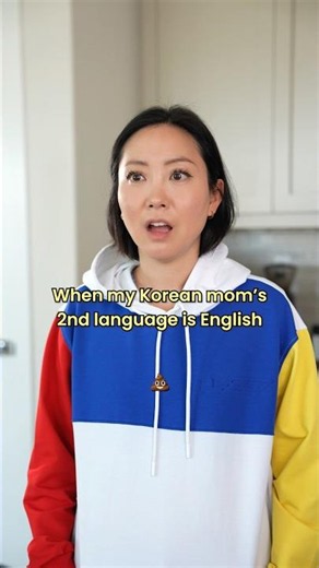 When English words are hard to pronounce