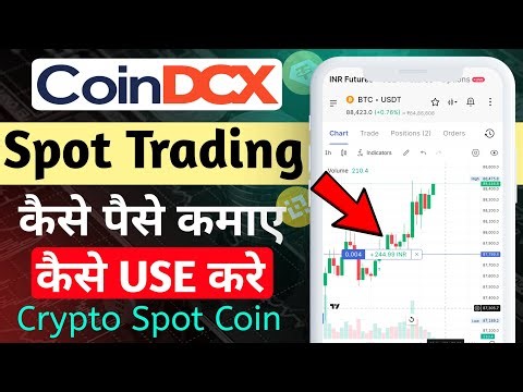 Coin DCX par Spot Trading se paise kaise kamaya ? How To Start Spot Trading in Coin DCX App ?