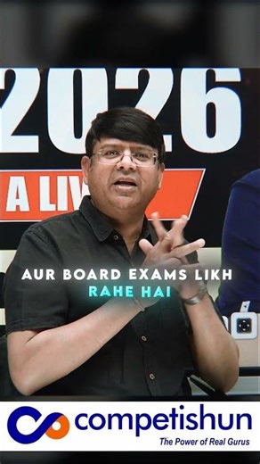 Boards vs JEE: Smart Study Strategy #competishun #alksir