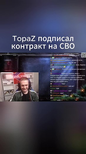 VK LIVE стримы и записи от RED_HEAD_88