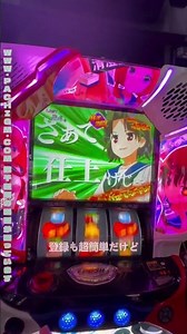 【Pachinko Live】実機プレイで奇跡の大当たり🌟 #新台実践 #5号機 #パチンコ立ち回り
