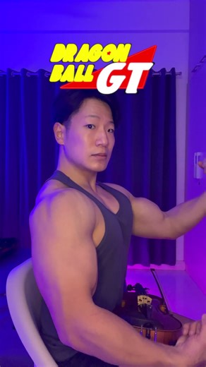 Dragon Ball GT - Dan Dan Kokoro Hikareteku | DAN DAN 心魅かれてく