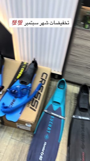 Explore Top Snorkeling Gear: Snorkels, Fins, and Masks