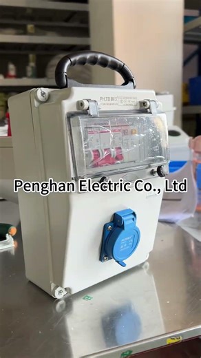 Small Size, Big Power! This Portable Power Distribution Box Is Amazing!