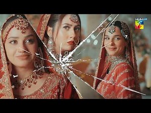 Meri Bahuain - Exclusive Teaser - Coming Soon , Only On HUM TV