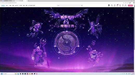 【longdd黄翔】弟弟龙来了 2025年09月12日 07时 直播录像