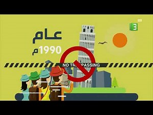 MBC3 - Continuity (April 12th, 2021)